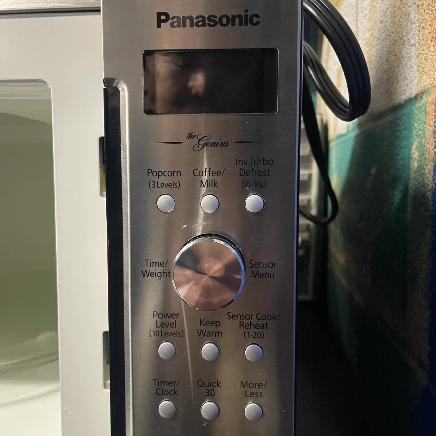 Panasonic The Genius Microwave Oven