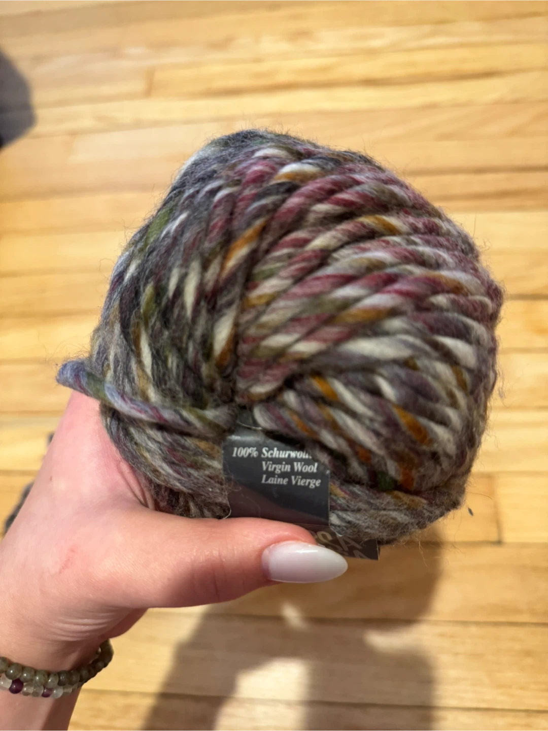 Virgin Wool Yarn - 6 Skeins