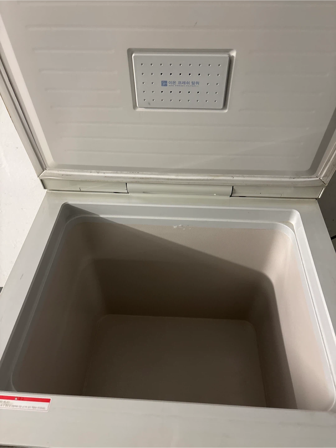 Klasse Kimchi Refrigerator - photo 2