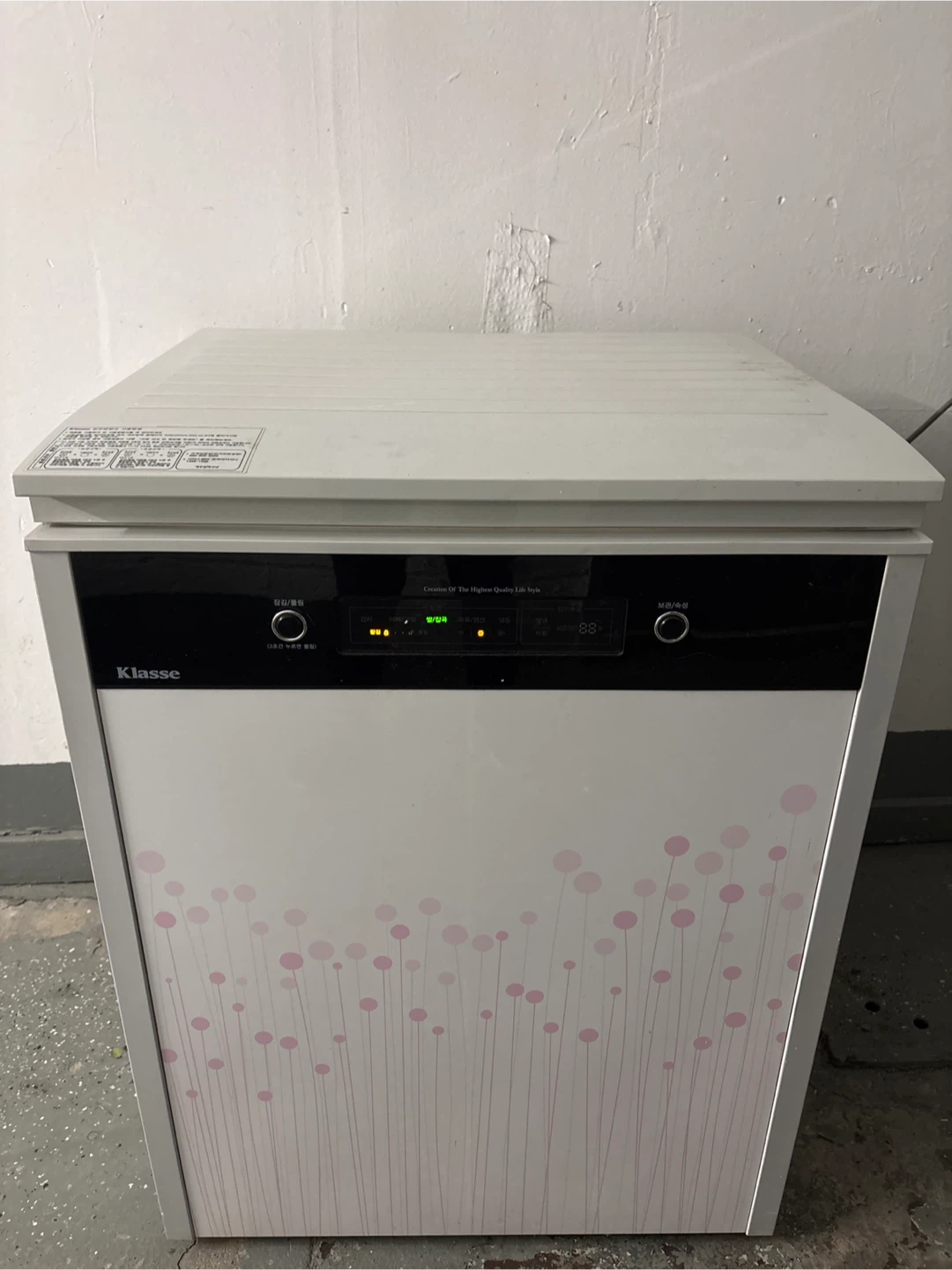 Klasse Kimchi Refrigerator