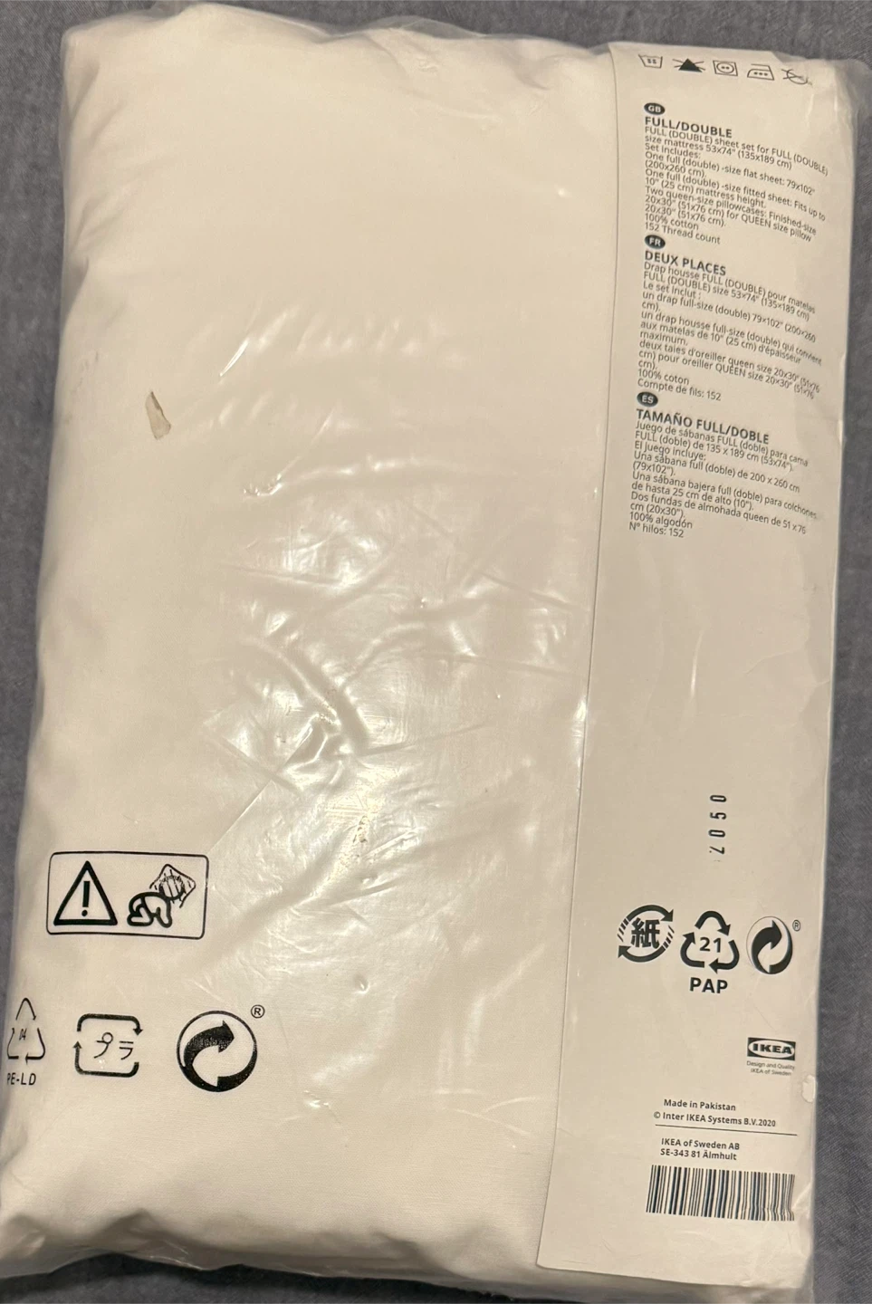 IKEA Full/Double Size Sheet Set - New in Package - photo 3