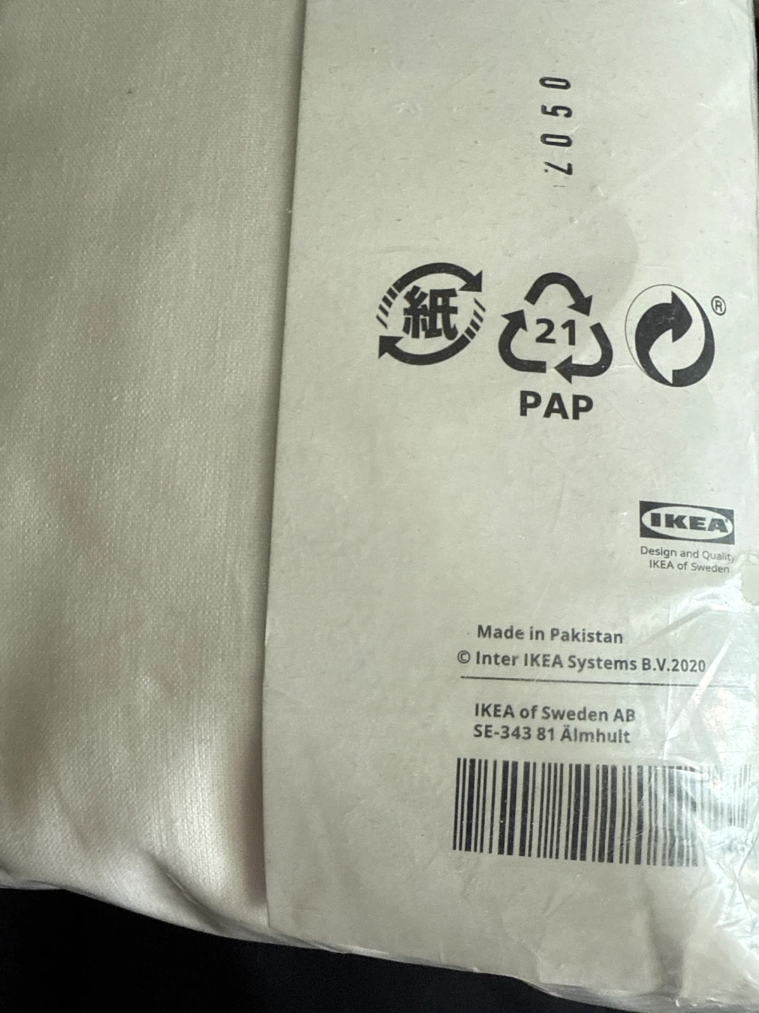 IKEA Full/Double Size Sheet Set - New in Package - photo 2