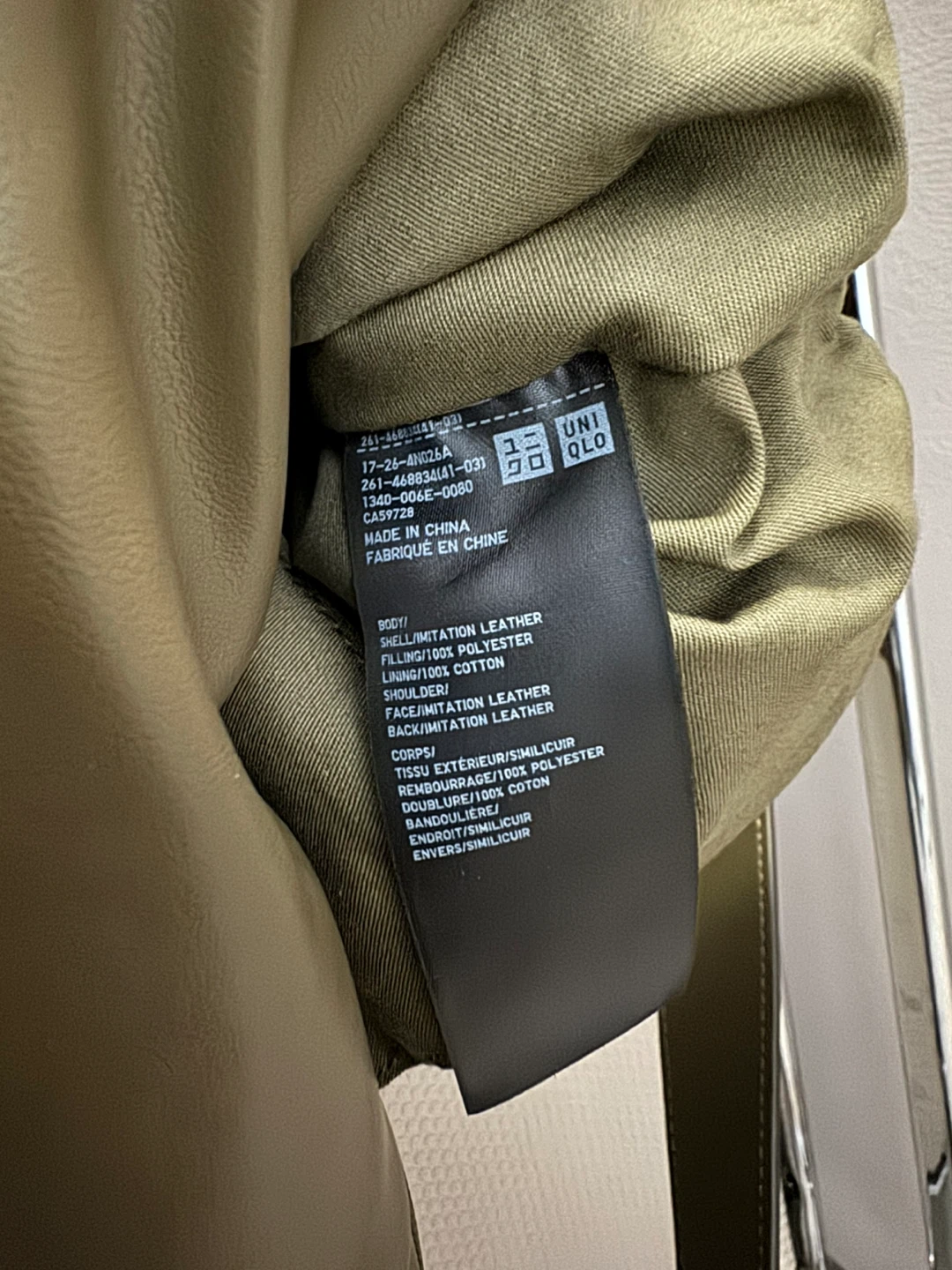 Uniqlo C Shoulder Bag - Olive Green - photo 3