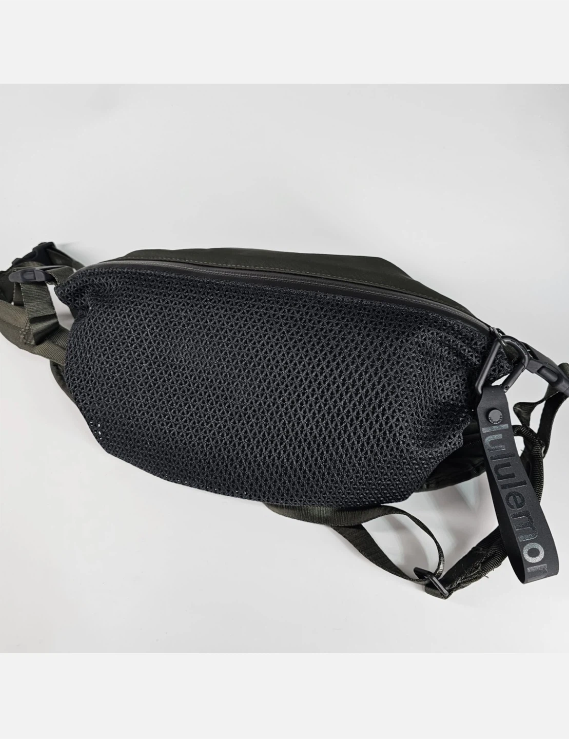 Lululemon Khaki Belt Bag
