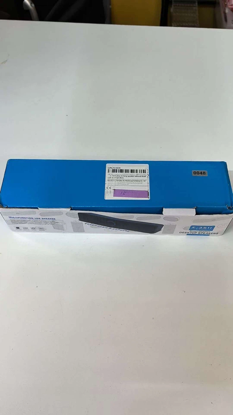 E-3511 USB Desktop Speaker - photo 4