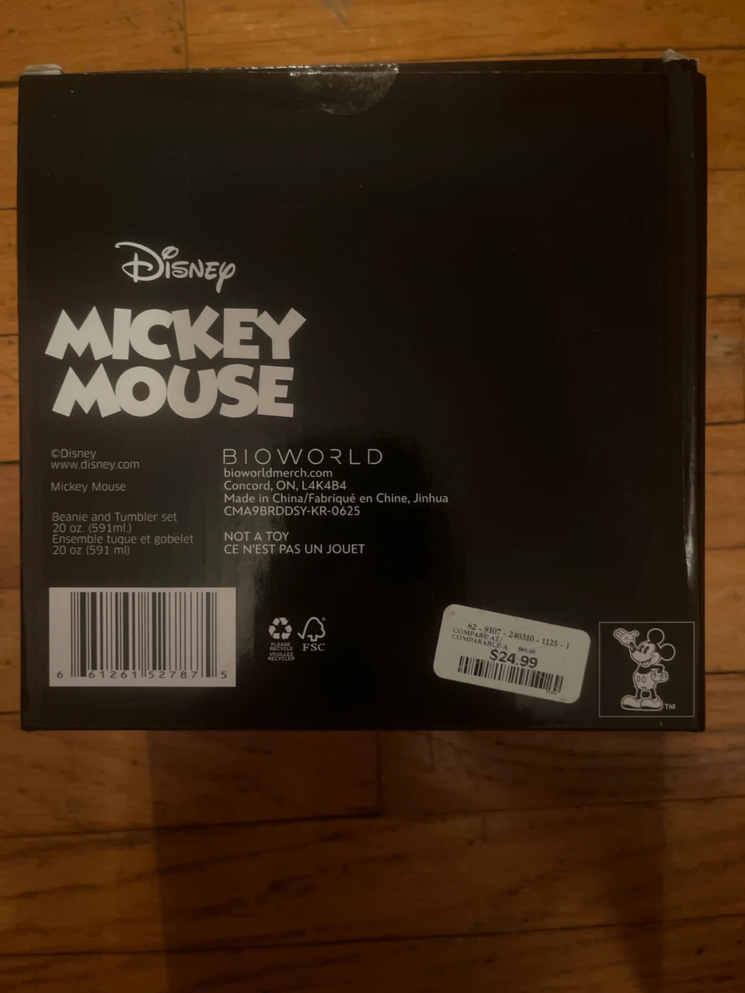 Disney Mickey Mouse Beanie & Tumbler Set - New - photo 2
