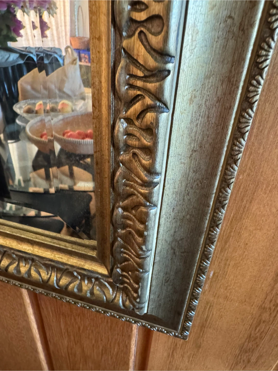 Ornate Gold Framed Wall Mirror