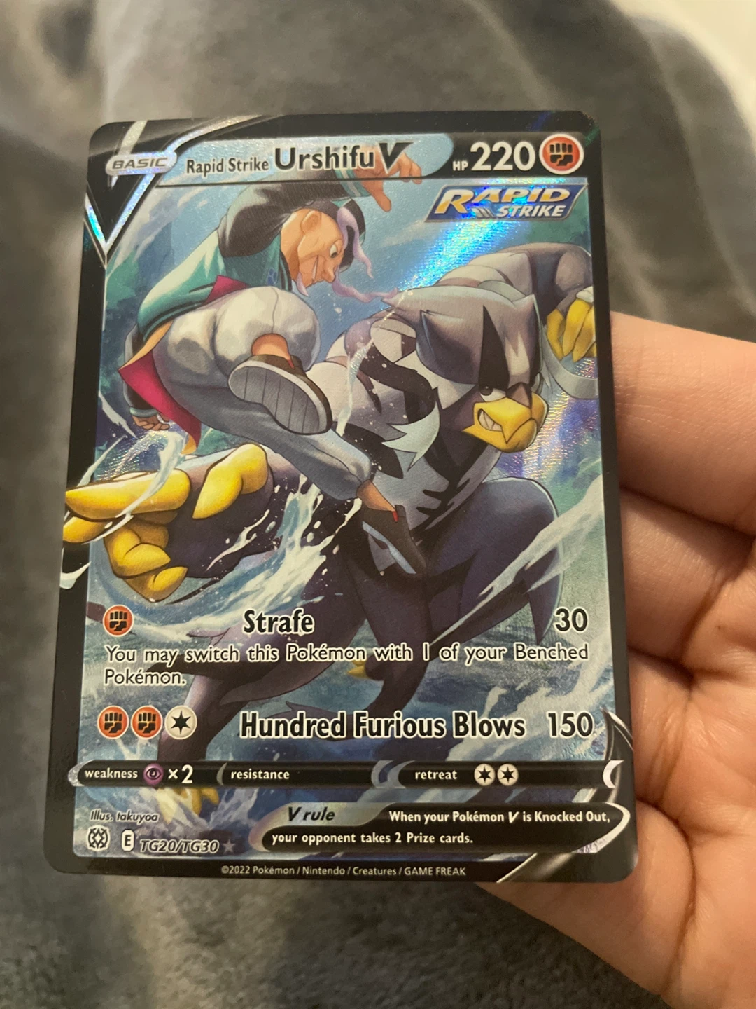 Rapid Strike Urshifu V Pokémon Card - TG20/TG30