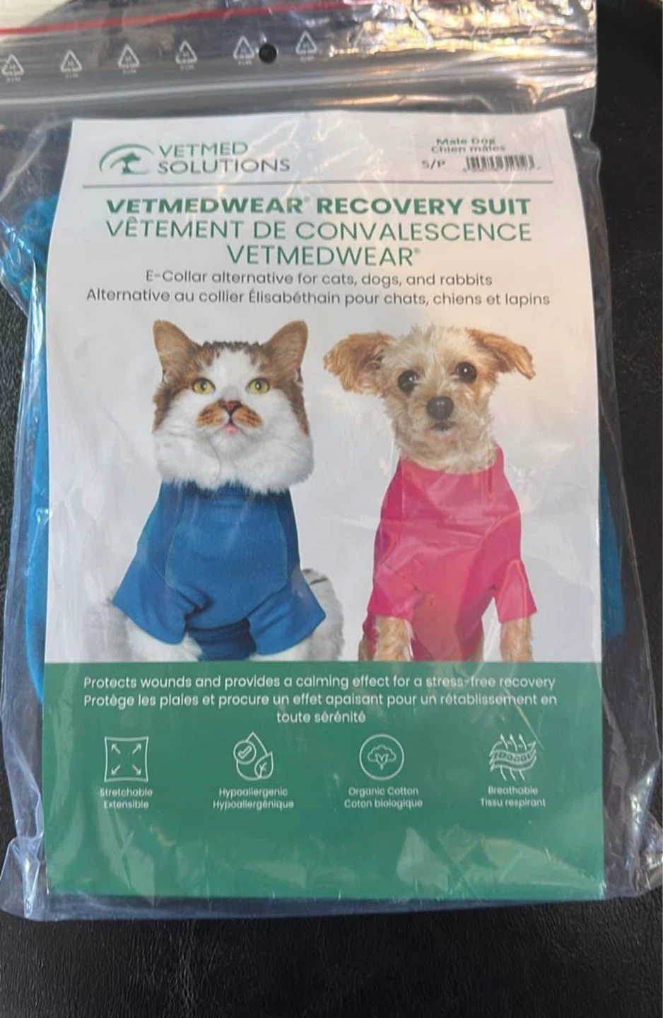 Size Small Dog/Cat Onesie for After Surgery