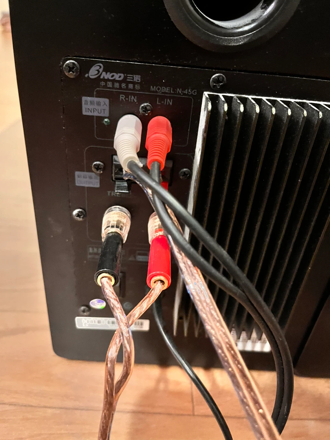 🧡 Set of Speakers: BNOD N-45G - photo 5