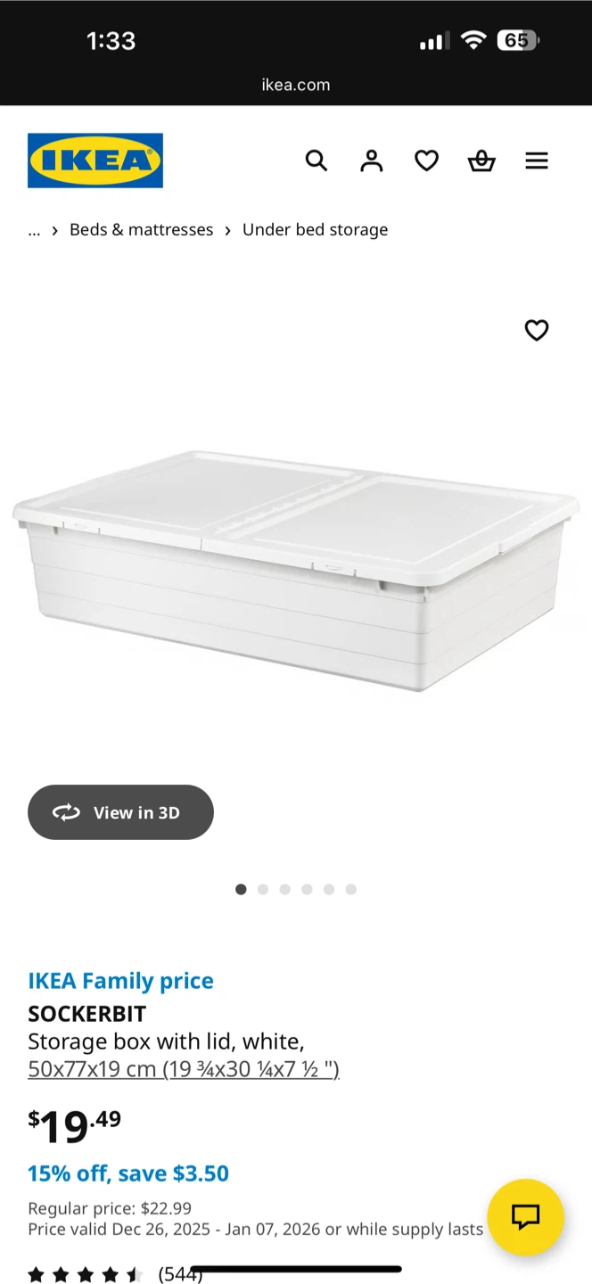 IKEA SOCKERBIT White Storage Box with Lid