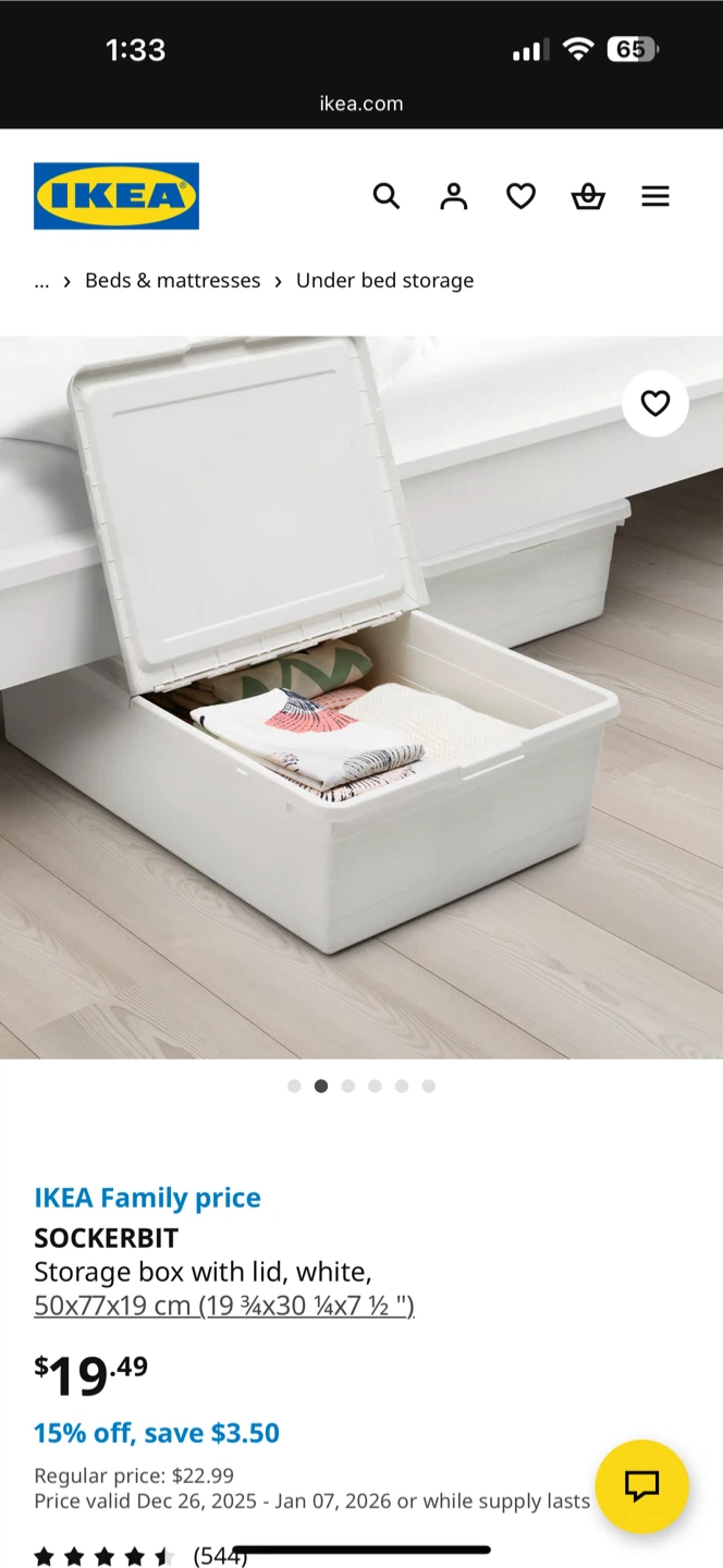IKEA SOCKERBIT White Storage Box with Lid - photo 2
