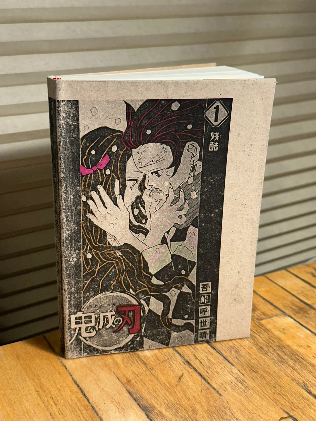 CUSTOM NOTEBOOKS - handmade good quality personalized notebooks - photo 5