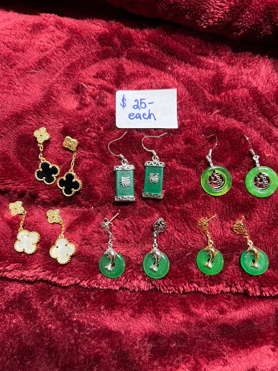 Jade Pendants & Earrings - $25 Each - photo 2