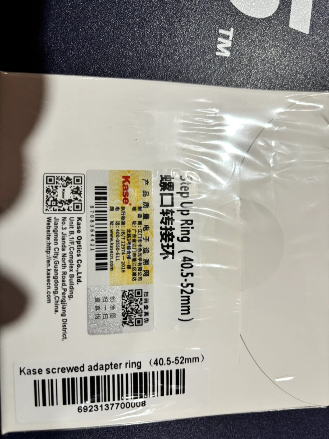 Kase Step Up Ring (40.5-52mm) Adapter - New - photo 3