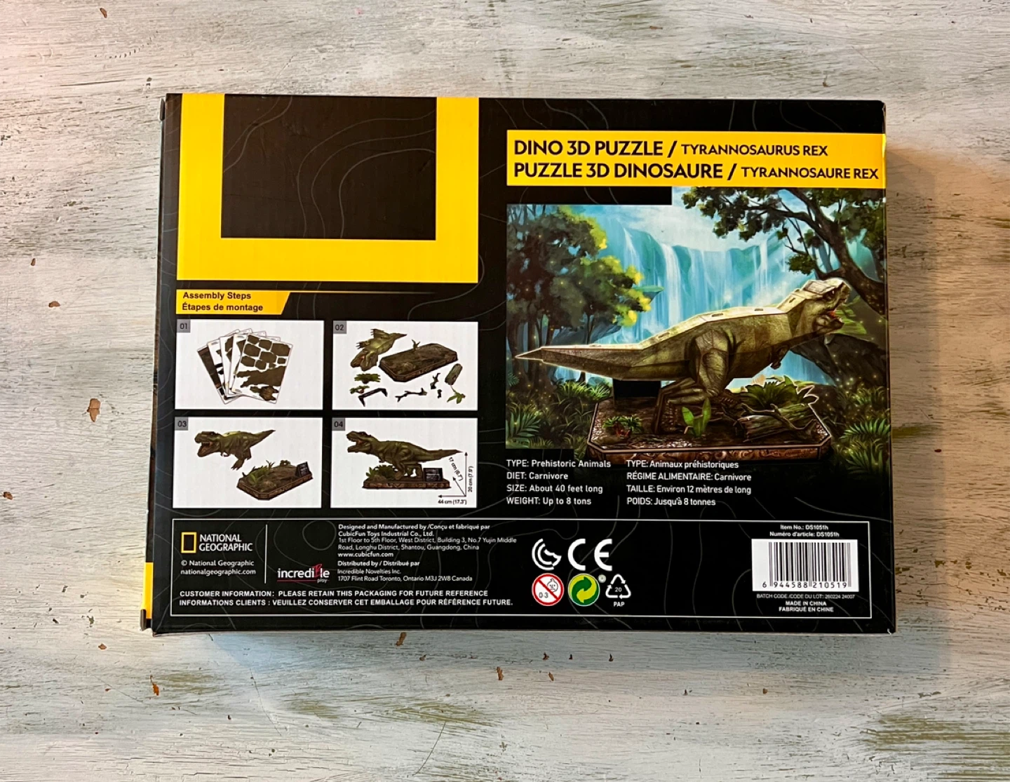 National Geographic 3D Tyrannosaurus Rex Puzzle - photo 2