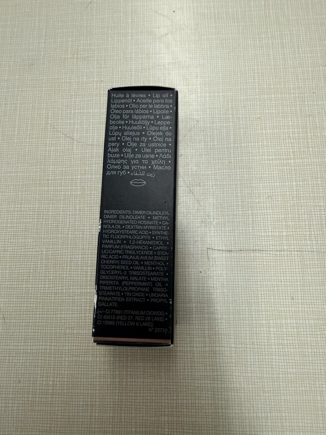 Dior Addict Lip Glow Oil #077 - photo 3