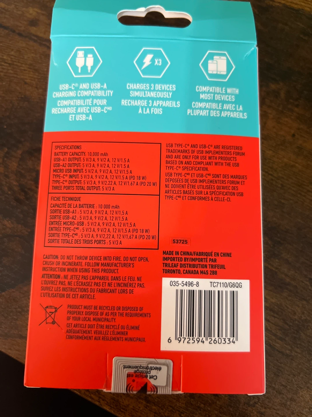 Blue Hive 10,000 mAh Power Bank - New - photo 2