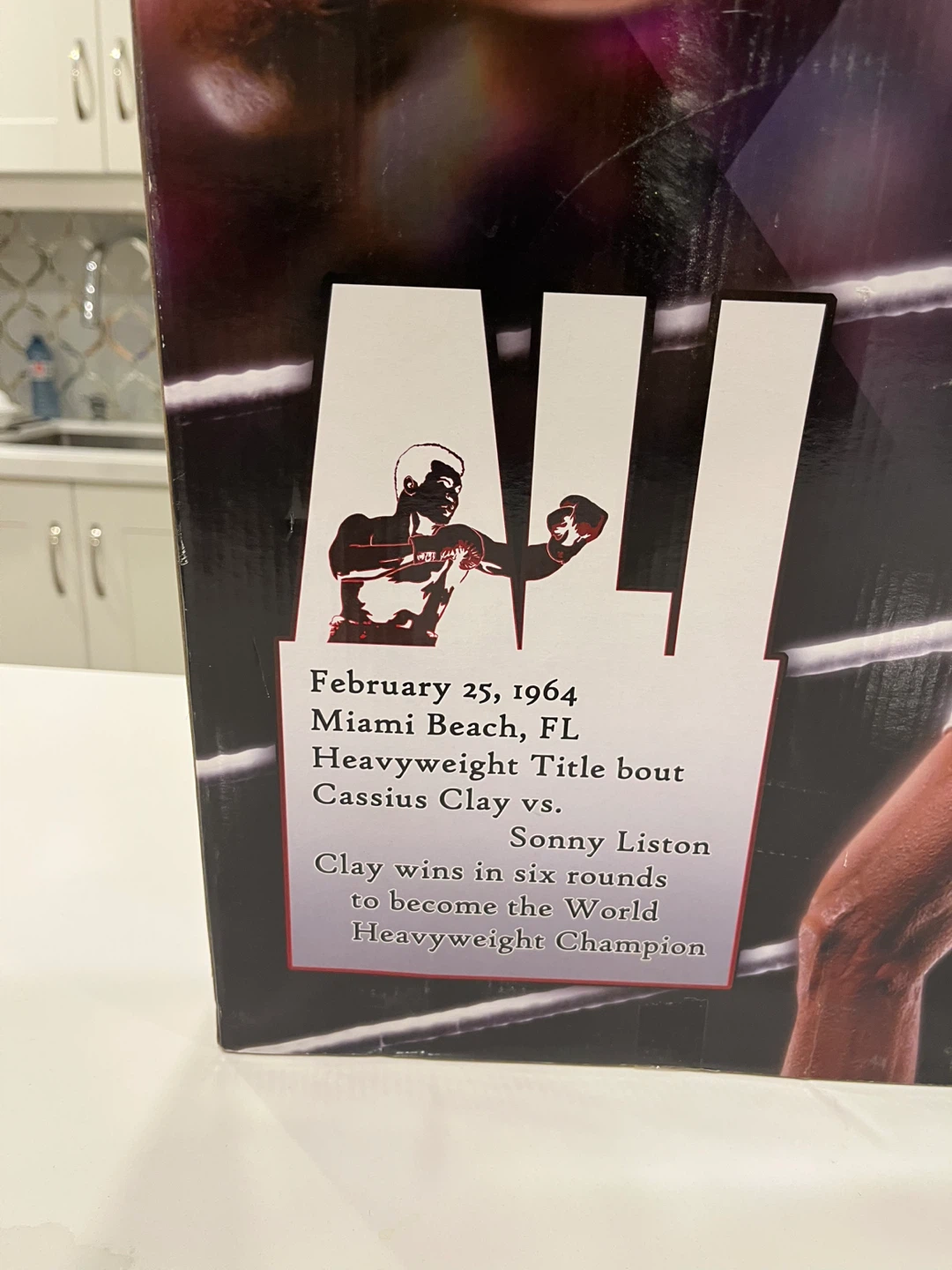 Muhammad Ali 18" Motion Activated Sound Figure - photo 5