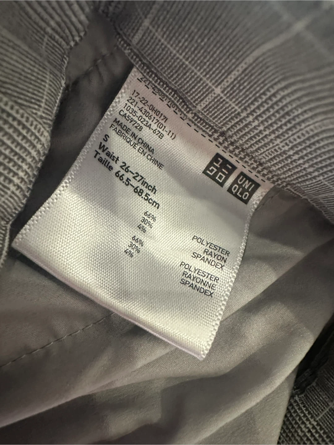 Uniqlo Plaid Trousers - Size S - photo 3