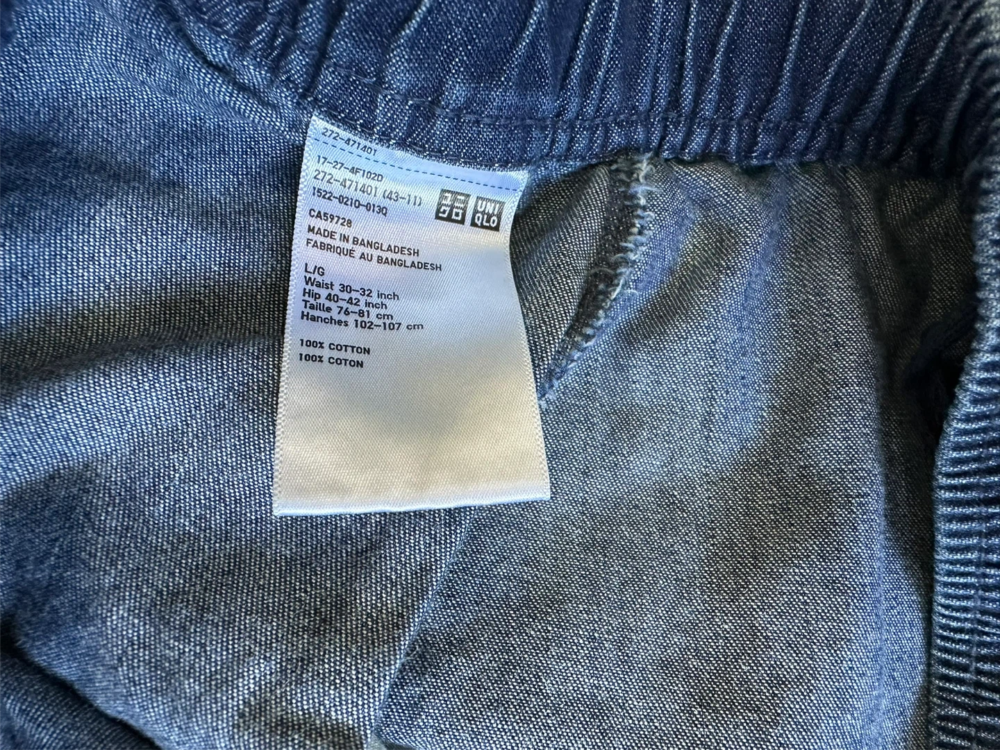 Uniqlo Denim Relaxed Fit Pants - Size L - photo 3
