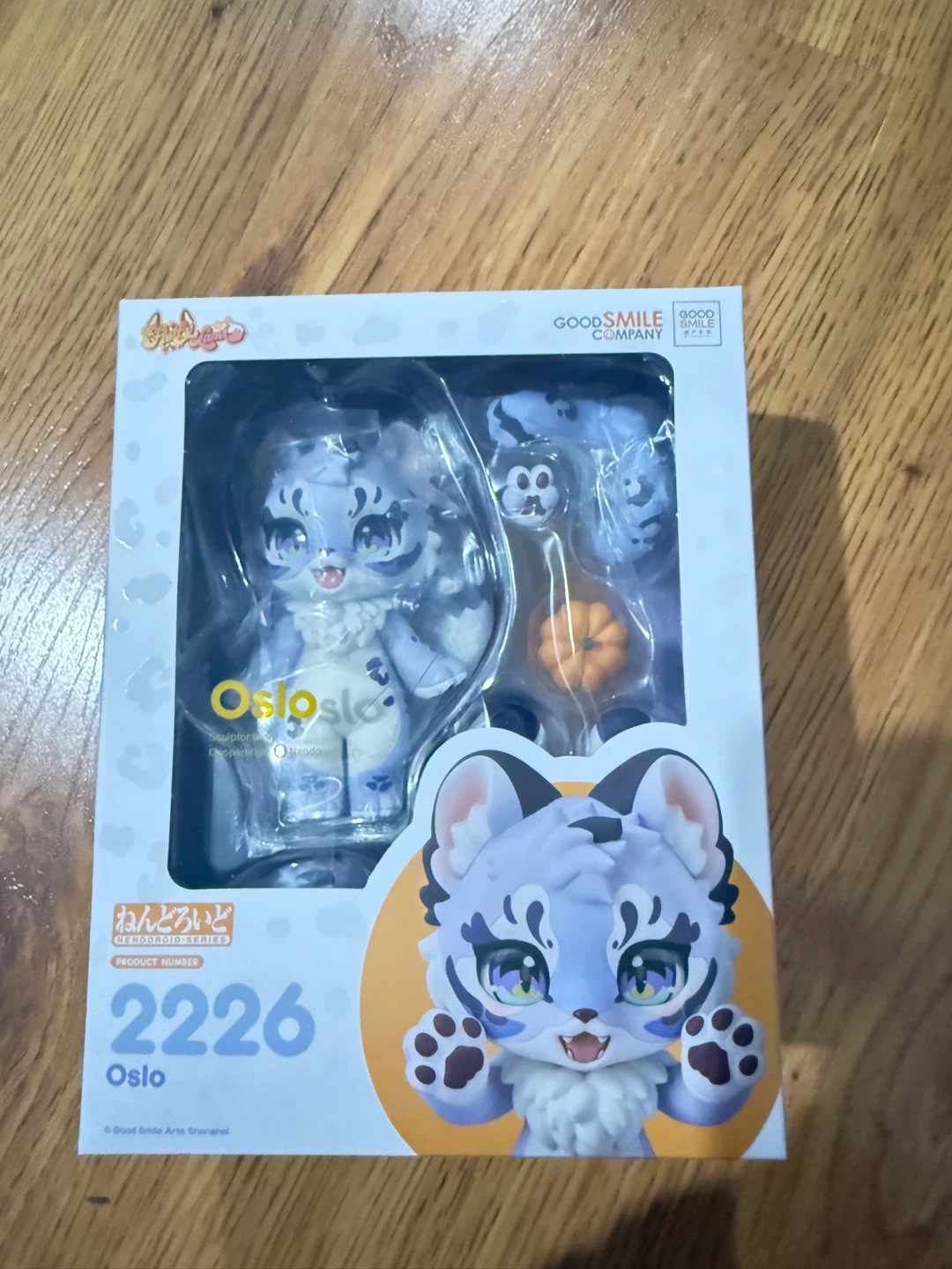 Good Smile Company Nendoroid Figures - photo 4