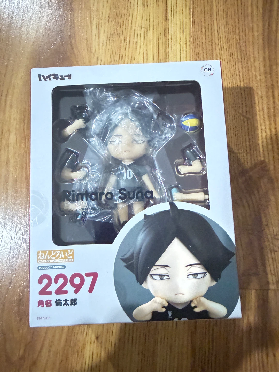 Good Smile Company Nendoroid Figures
