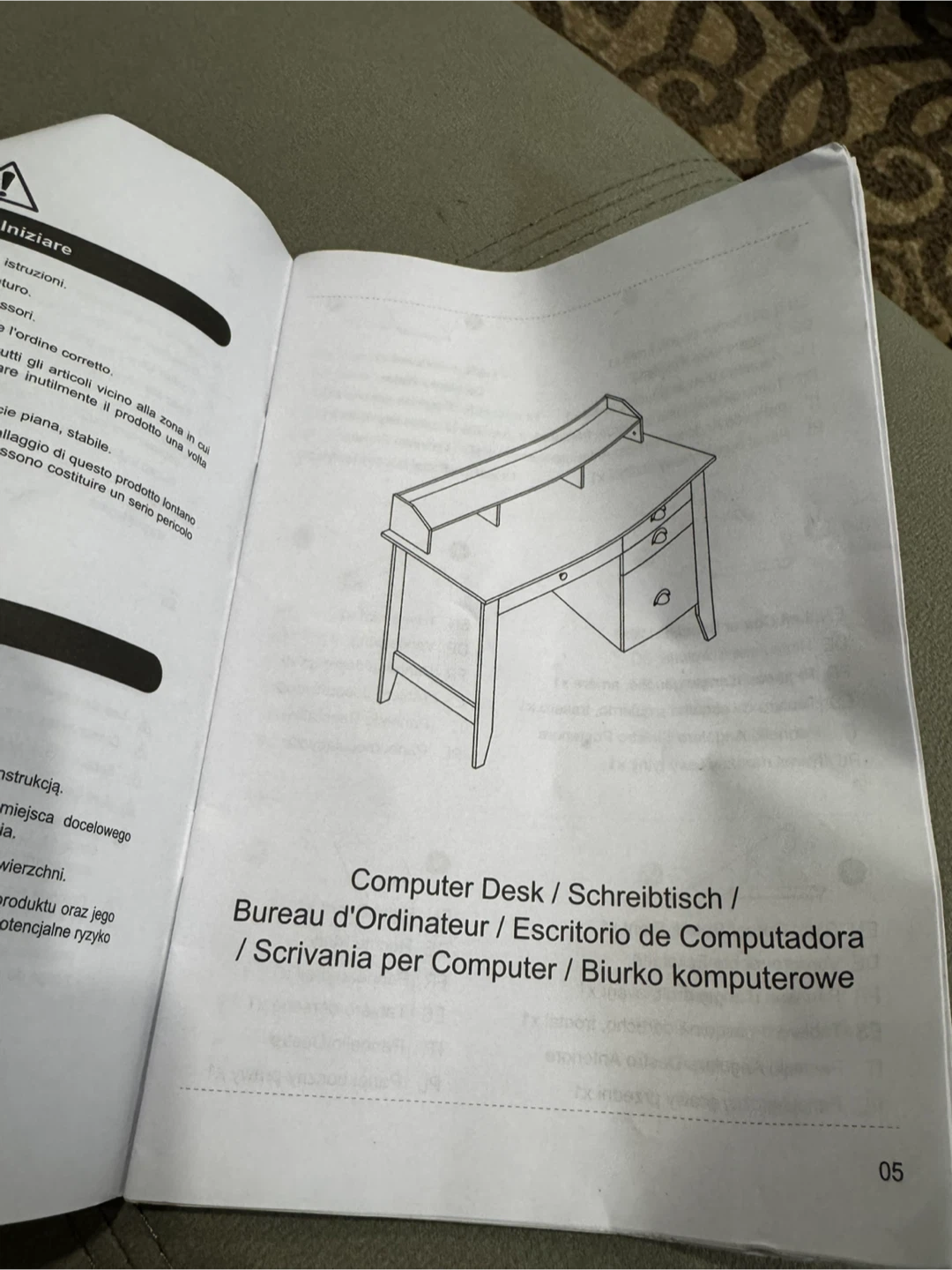 Computer Desk - Brown Wood - photo 3