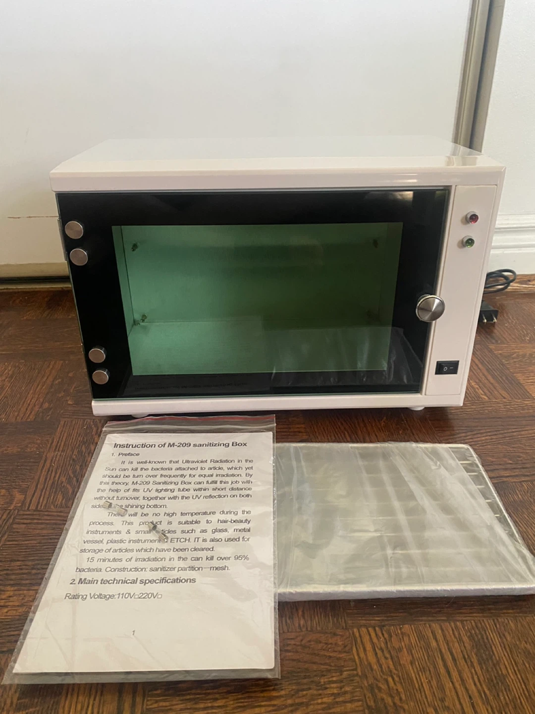 M-209 UV Sterilizer Tool Cleaning Box - photo 2