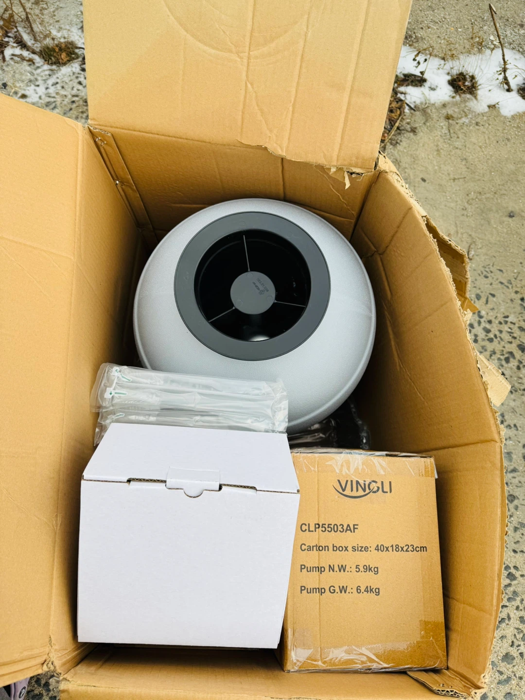 VINGLI Pool Filter - photo 2