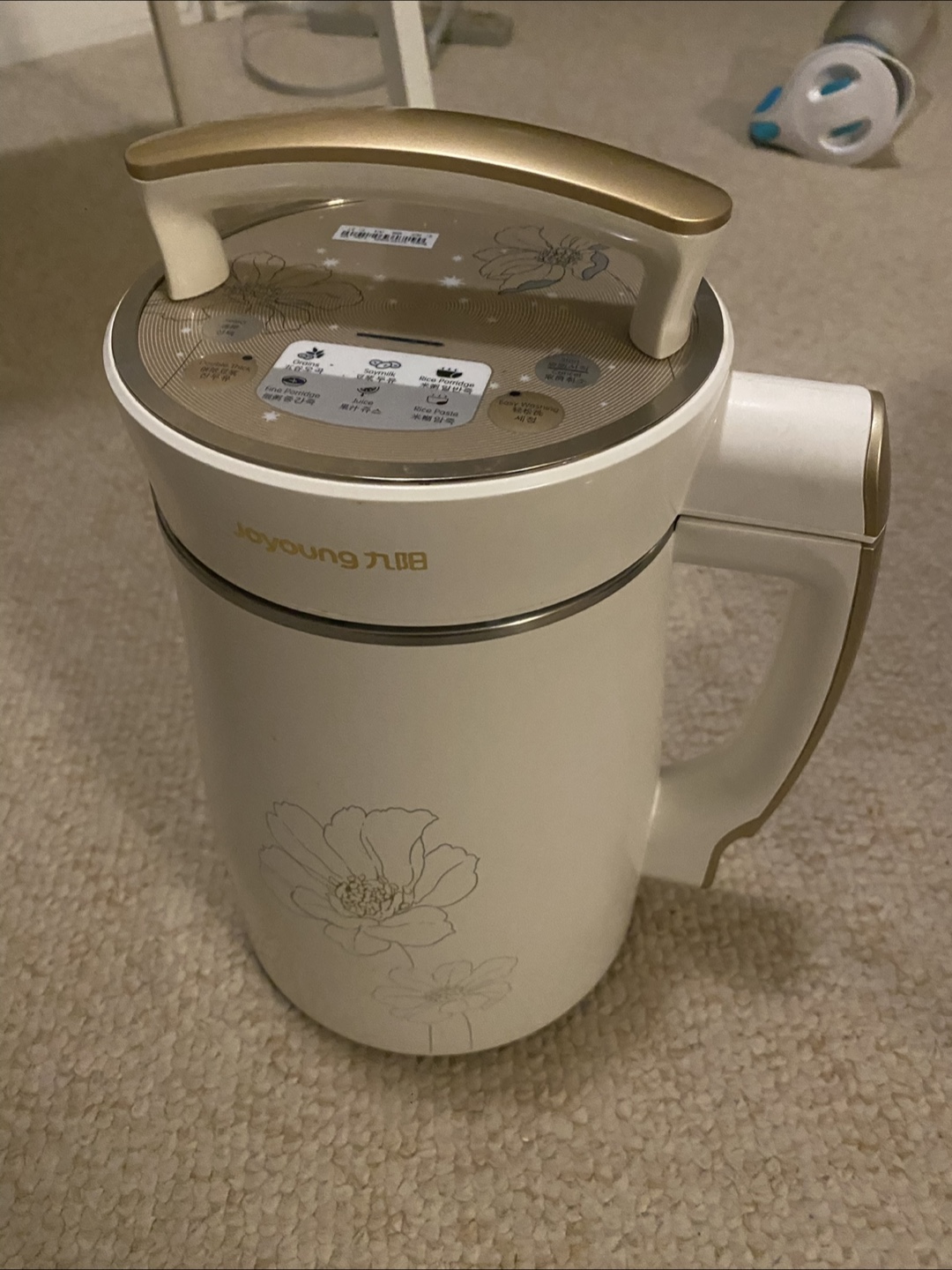 Joyoung Soymilk Maker DJ13M-D98SG