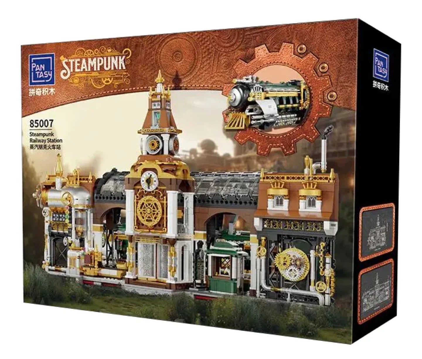 Lego Steampunk Rail Station