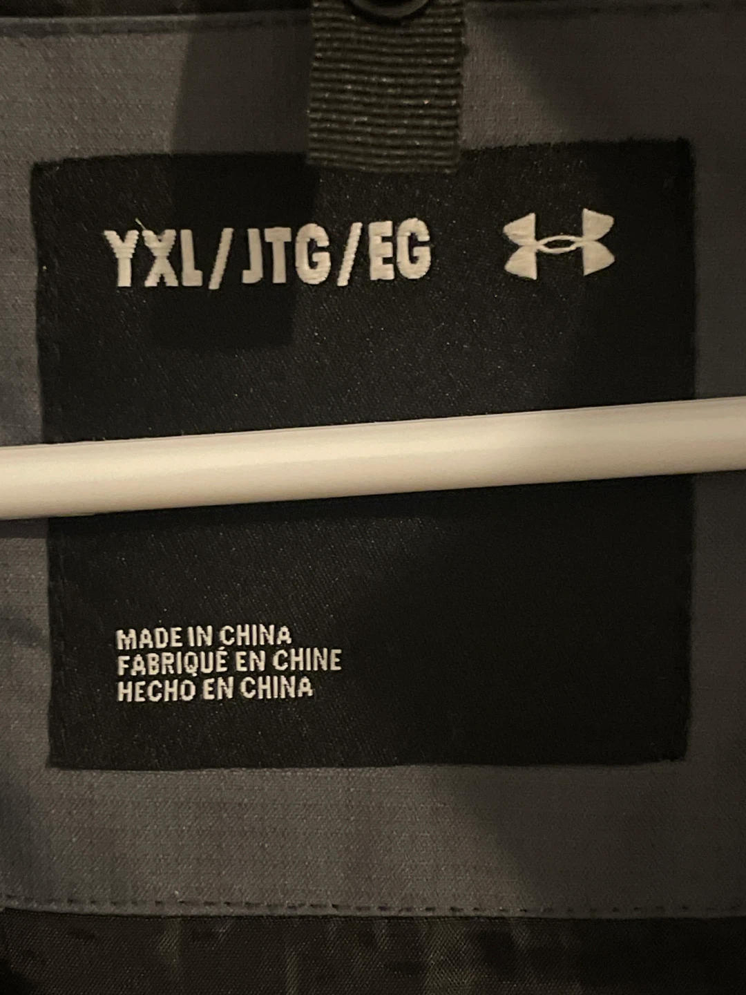 Under Armour YXL Jacket - photo 3
