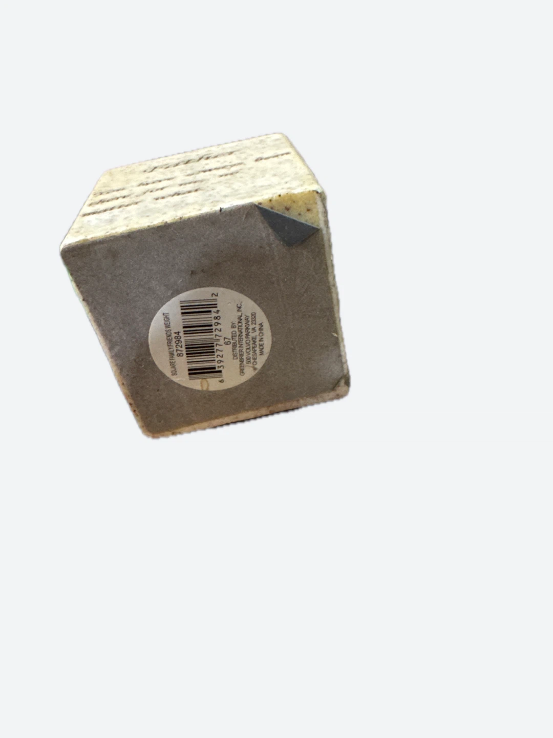Father Sentiment Block - photo 4