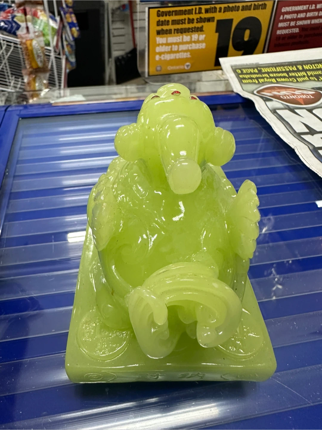 Green Stone Pixiu Statue - photo 2