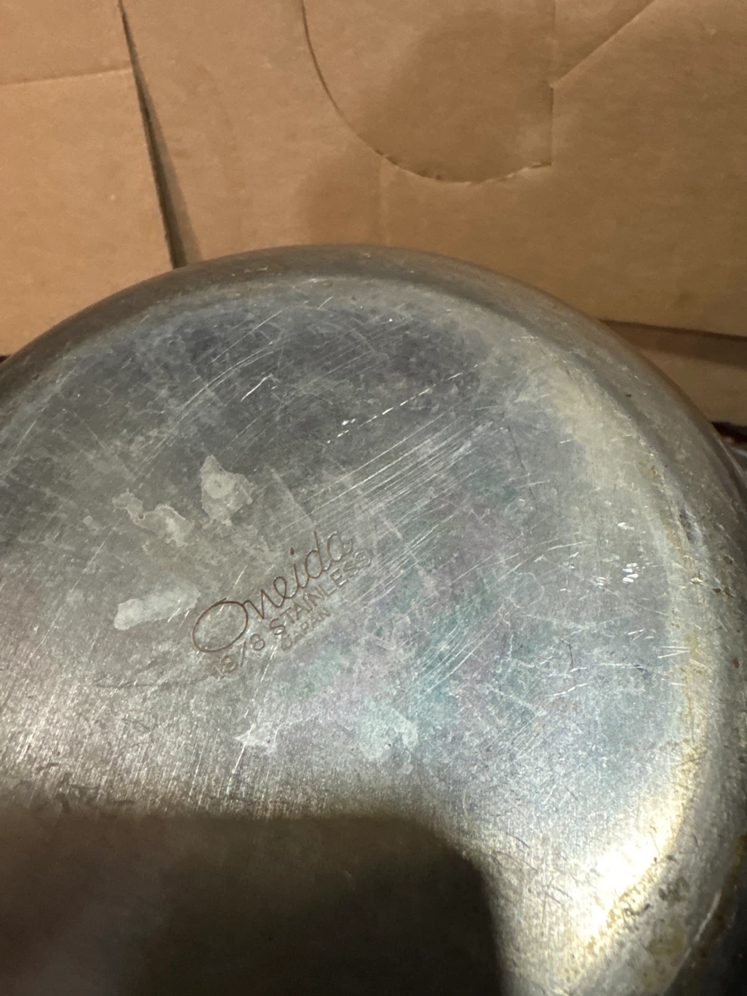 Oneida Stainless Creamer - photo 3