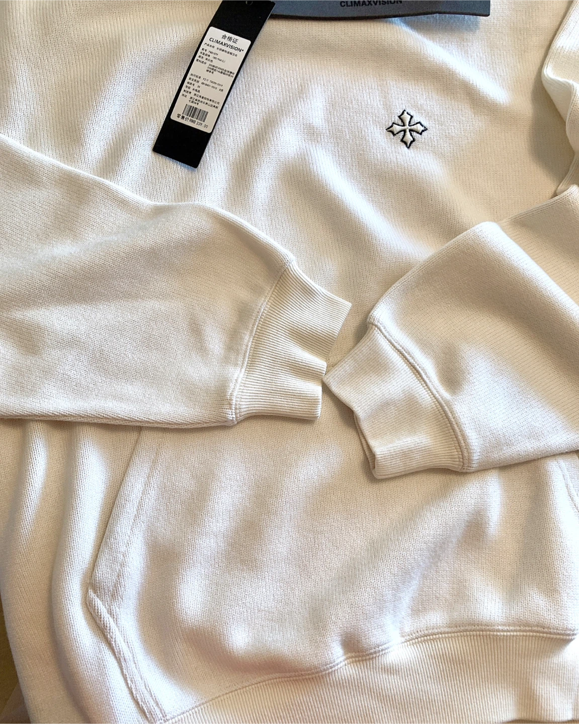 Heavyweight Knit Hoodie | Size L | New with Tags - photo 4