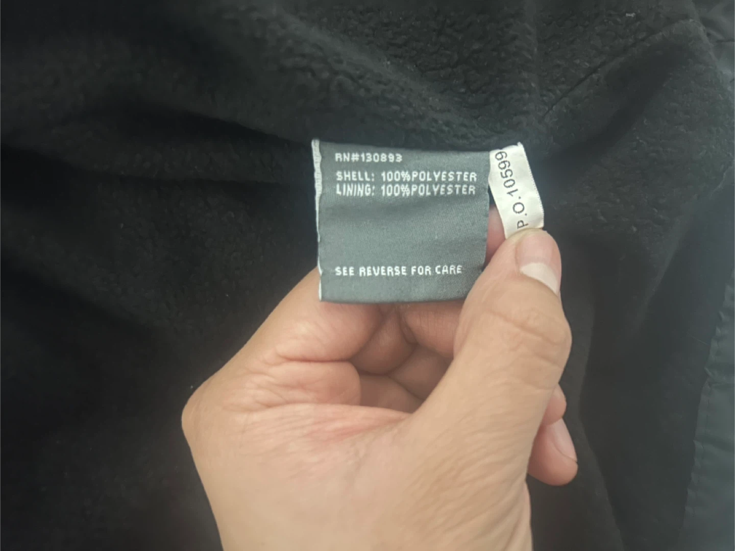 New Balance Black Jacket Size S - photo 4
