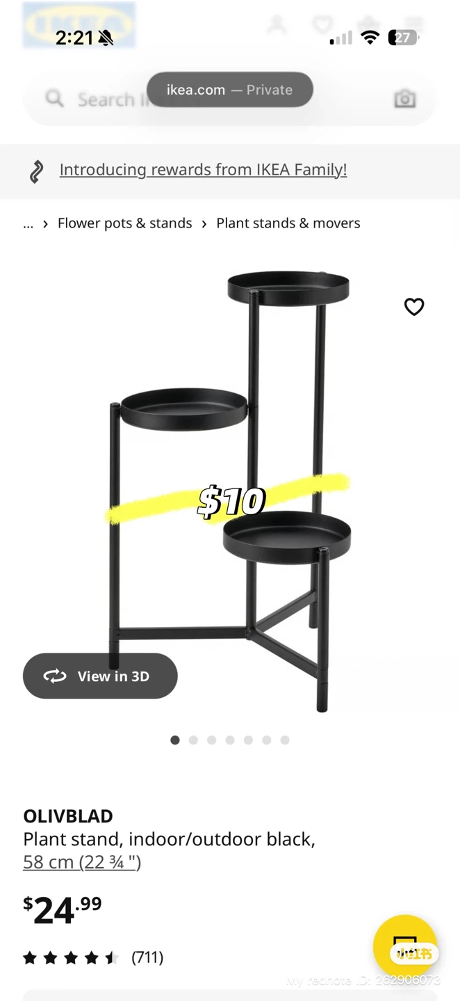 IKEA Olivblad Plant Stand - Black