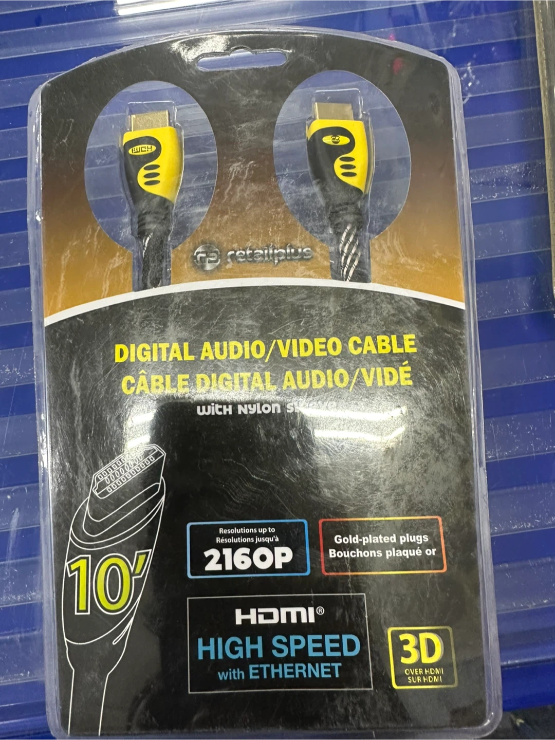 Retailplus Digital Audio/Video Cable - NEW - photo 4
