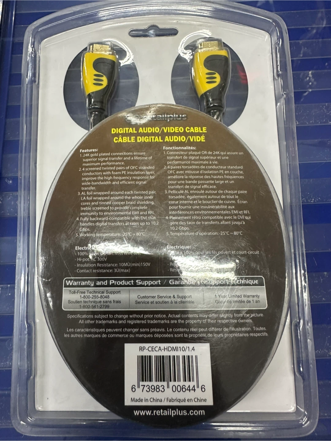 Retailplus Digital Audio/Video Cable - NEW - photo 3
