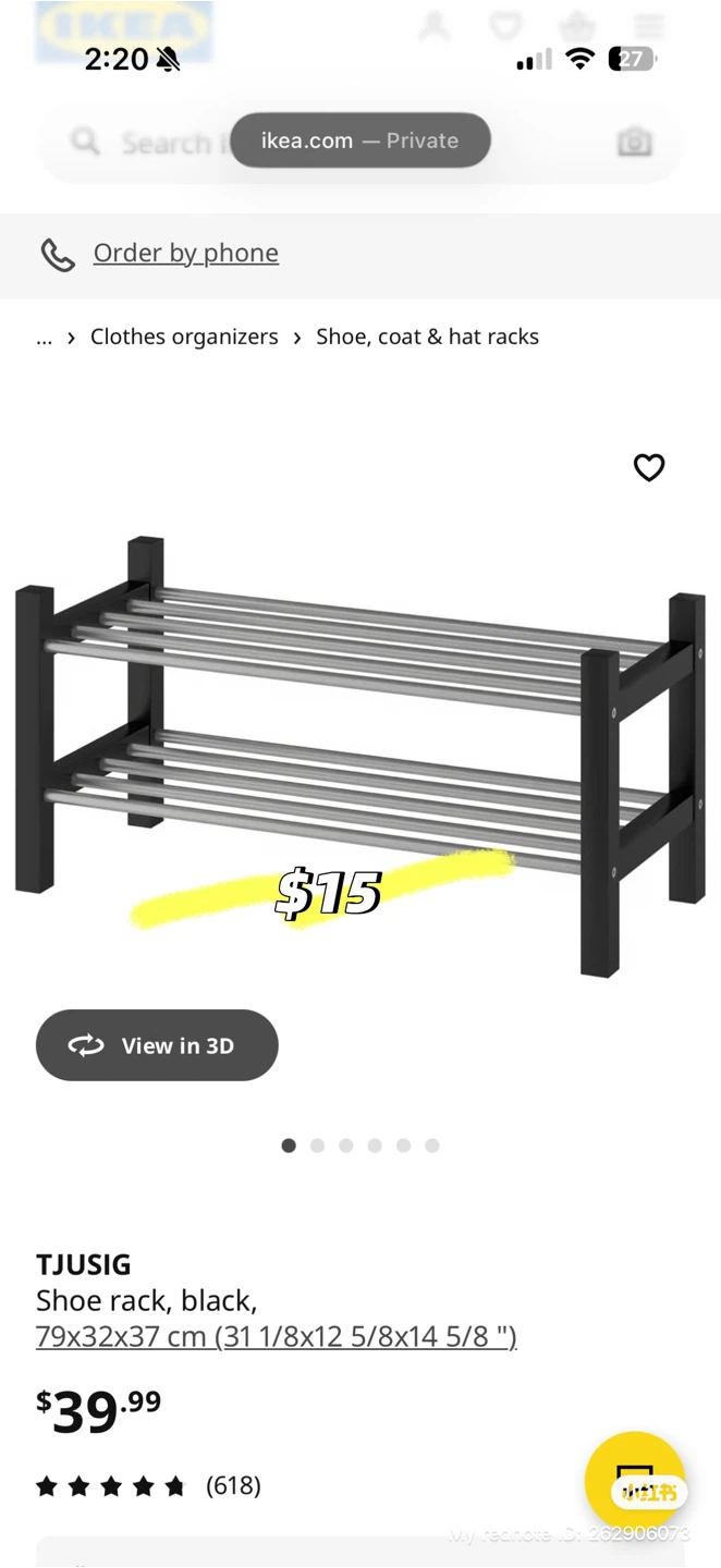 IKEA TJUSIG Black Shoe Rack