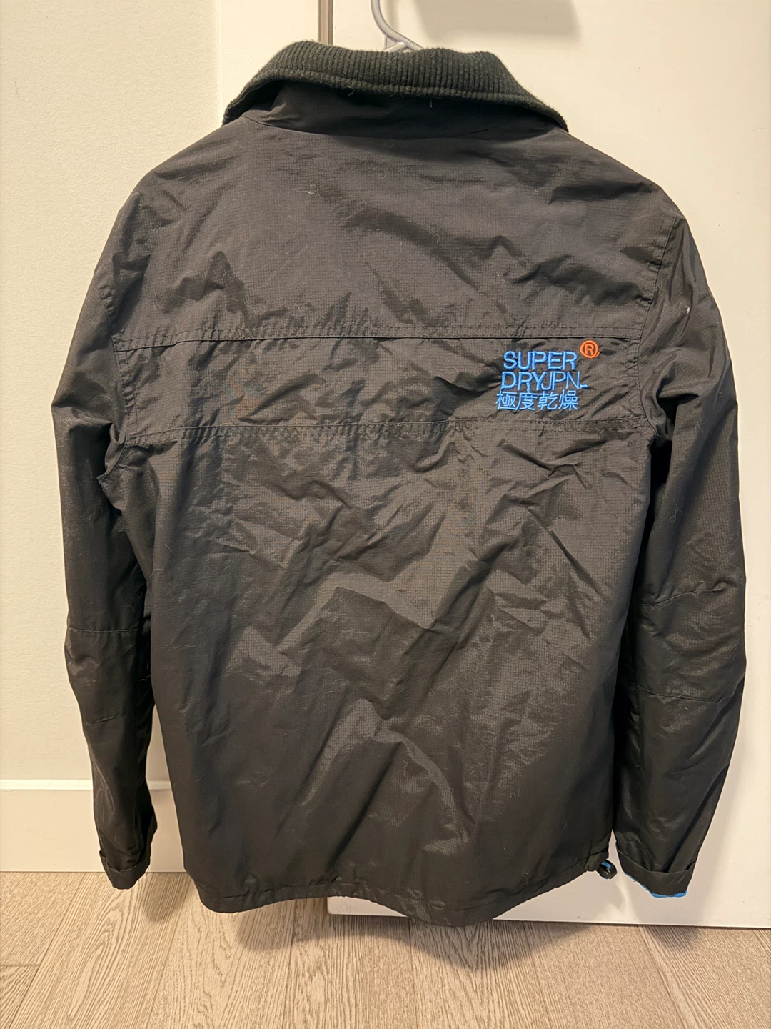 Superdry Windhiker Jacket - Size S - photo 2