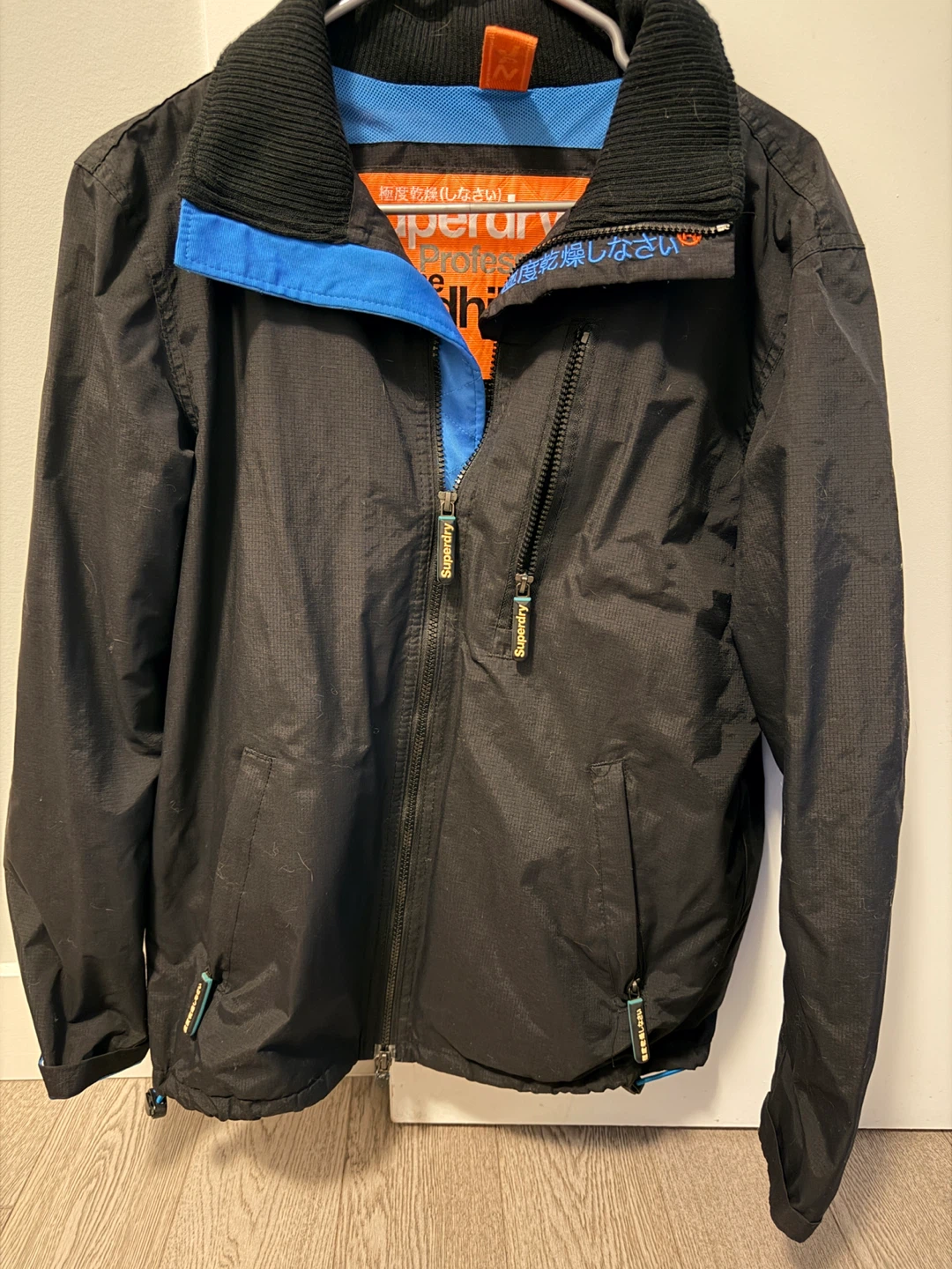 Superdry Windhiker Jacket - Size S