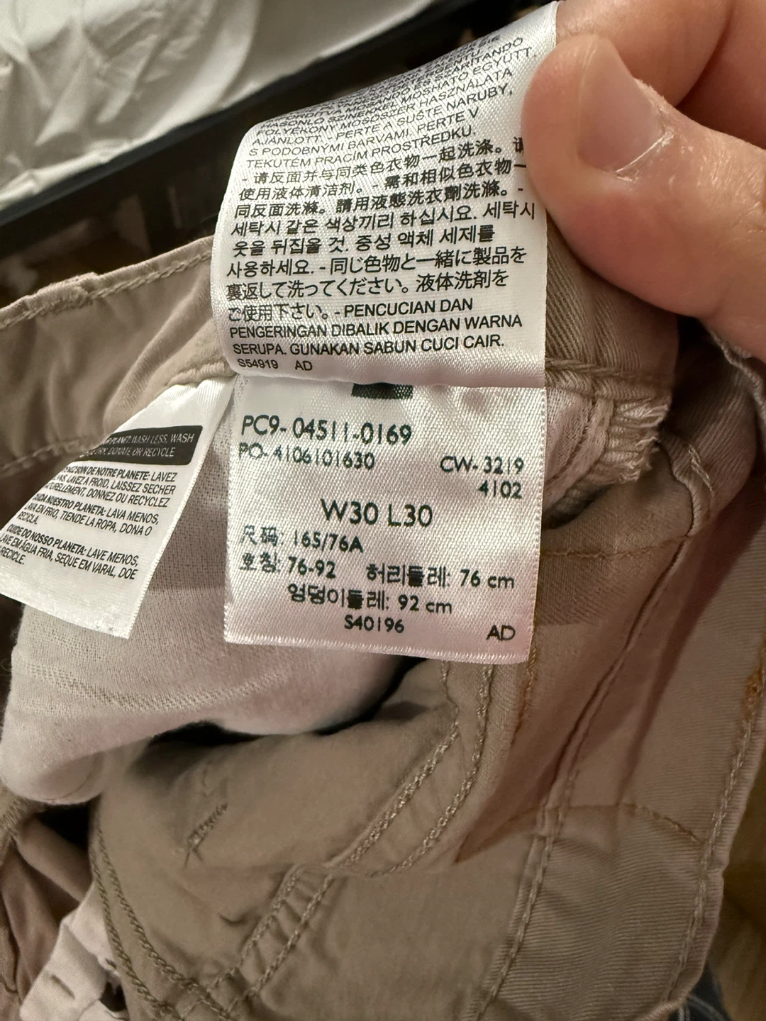 Levi's 511 Beige Pants W30 L30 - photo 4
