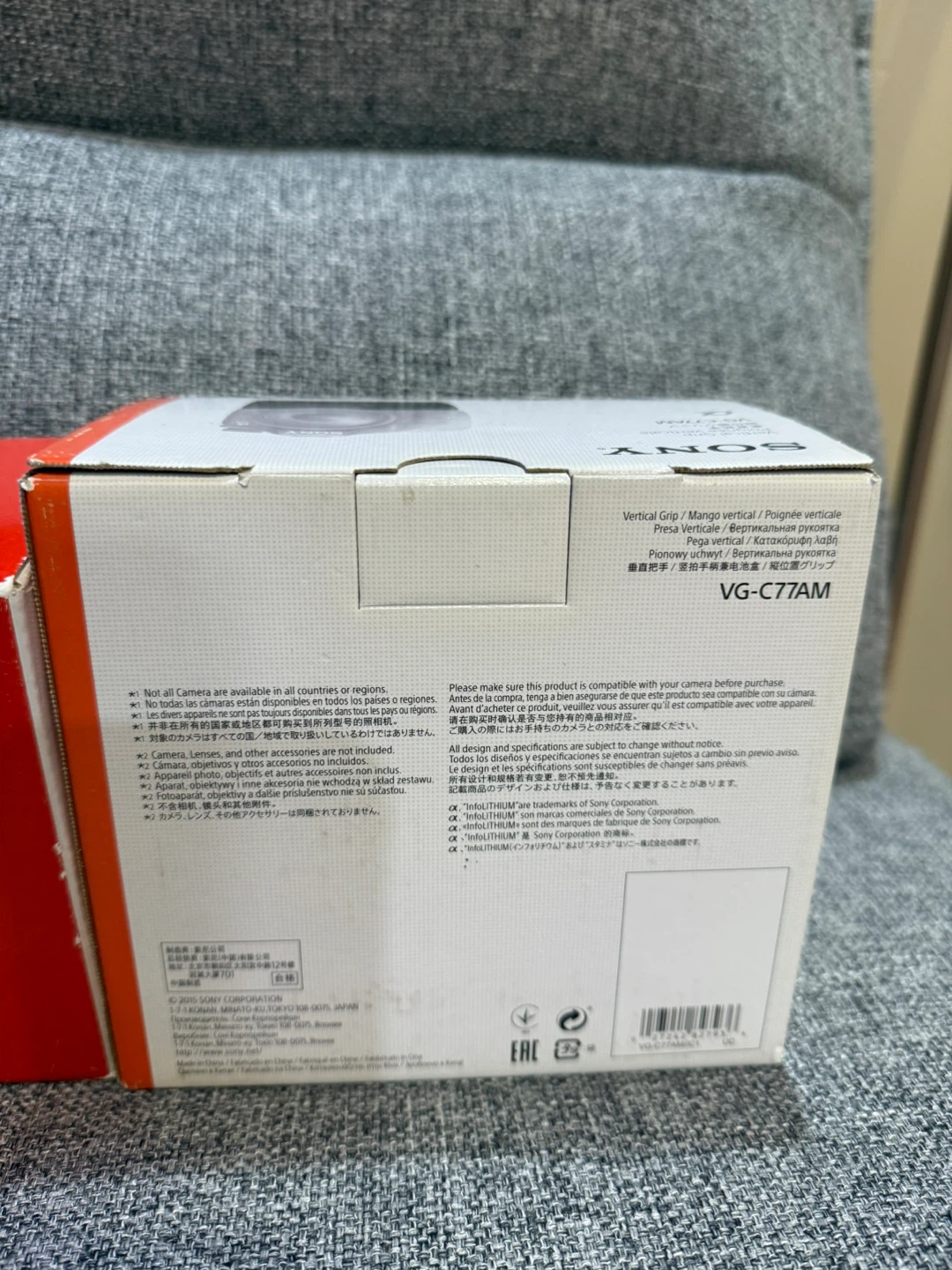 Sony Nikon Canon Battery Grip - photo 5