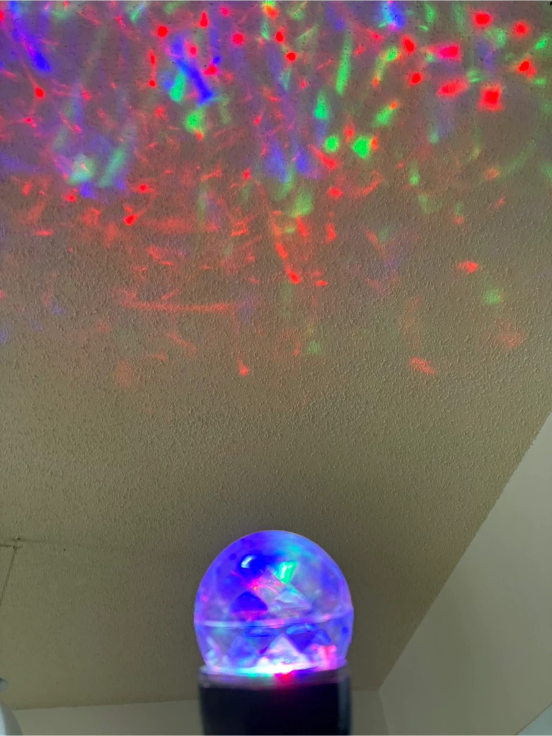 Disco Ball Light - photo 4