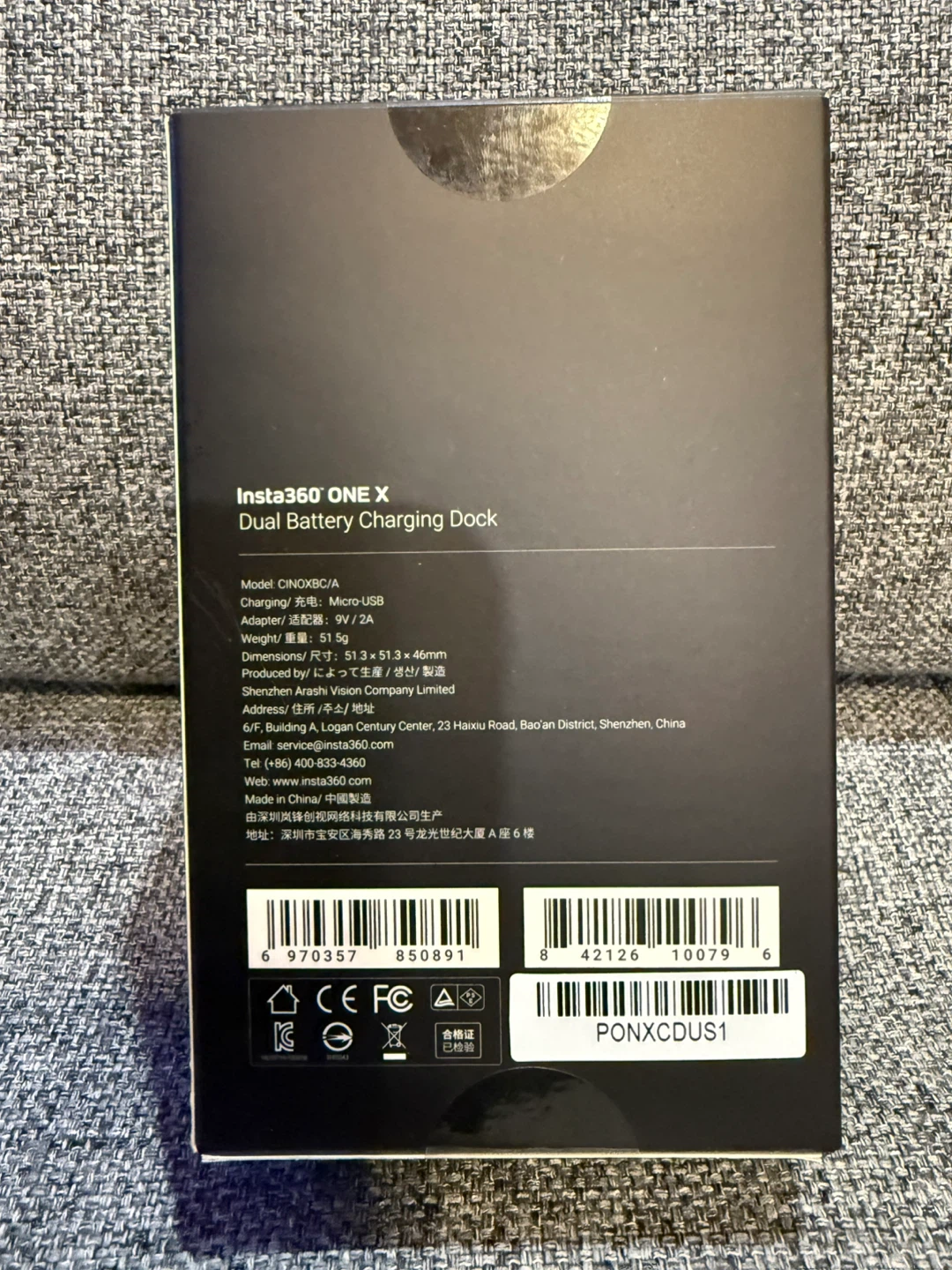 Insta360 ONE X Dual Battery Charging Dock - photo 2