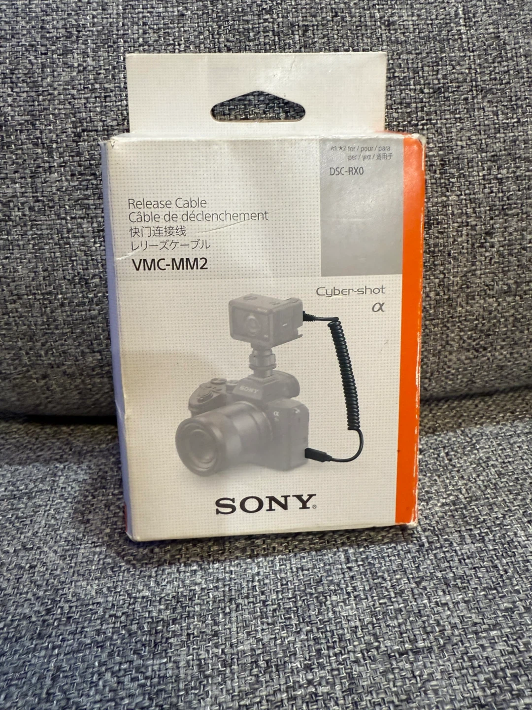 Sony VMC-MM2 Release Cable - New in Box