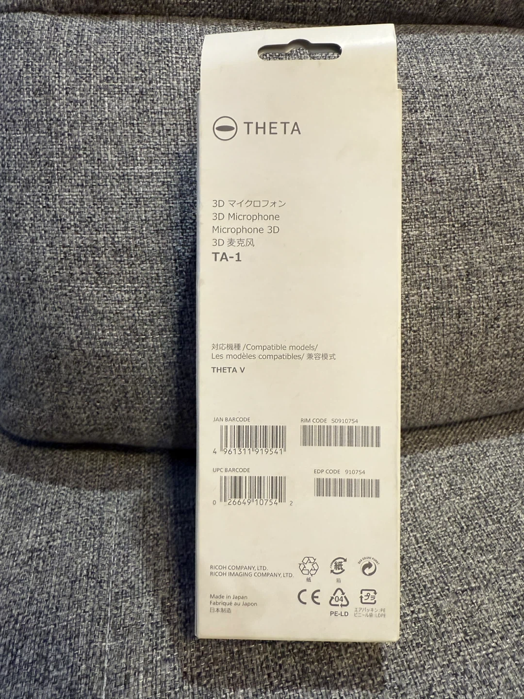 Ricoh Theta TA-1 3D Microphone - New - photo 2